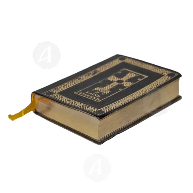 New Testament (Greek) - Books στο Athonian.gr