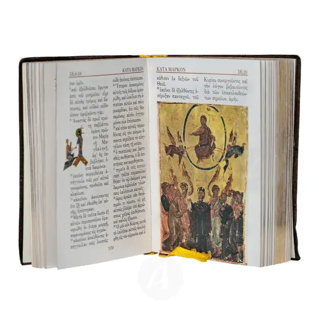 New Testament (Greek) - Books στο Athonian.gr