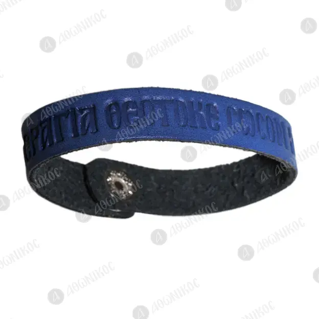 Leather bracelet - Prayer Ropes στο Athonian.gr
