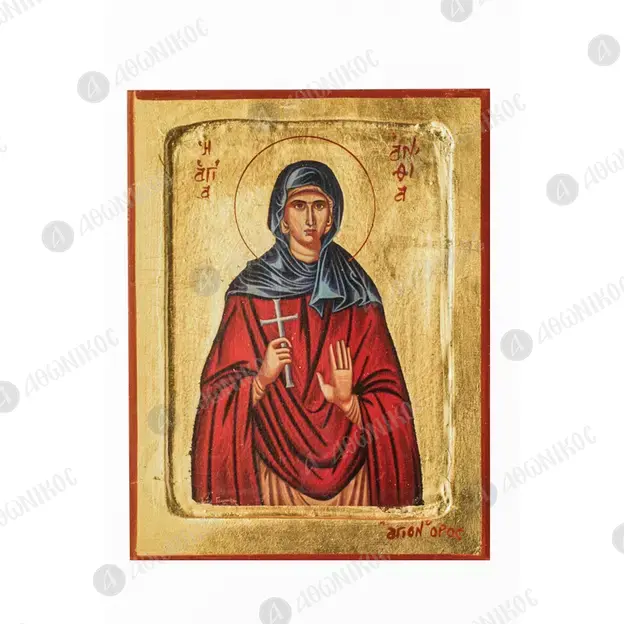 Saint Anthia - Orthodox Icons στο Athonian.gr