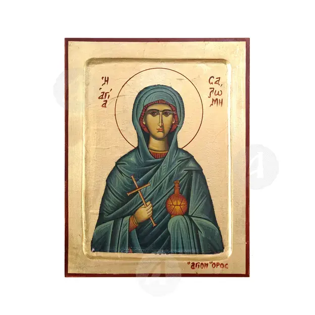 Saint Salome the Holy Myrrhbearer - Orthodox Icons στο Athonian.gr