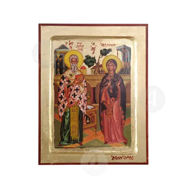 Saints Cyprian and Justina - Orthodox Icons στο Athonian.gr