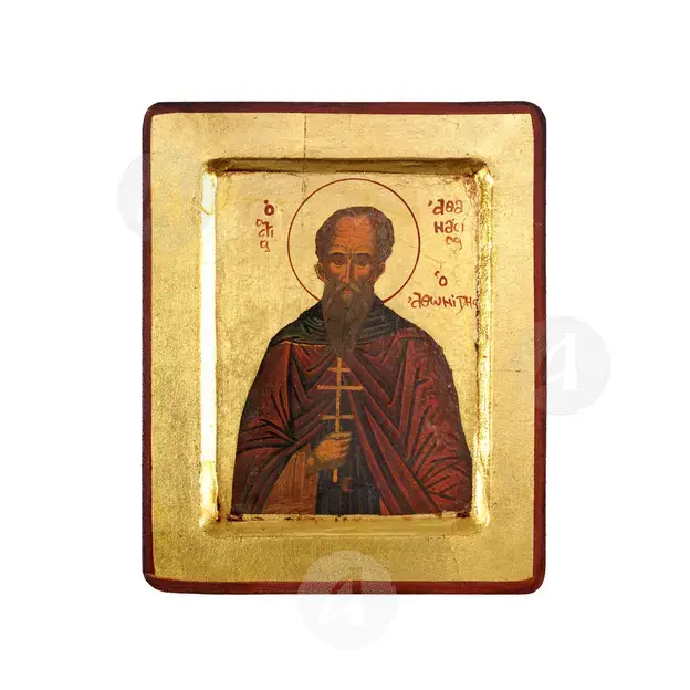 Saint Athanasius of Mount Athos - Orthodox Icons στο Athonian.gr