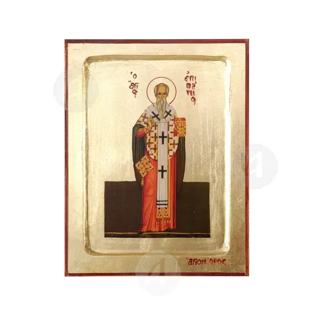 Saint Epiphanius Archbishop of Cyprus - Orthodox Icons στο Athonian.gr
