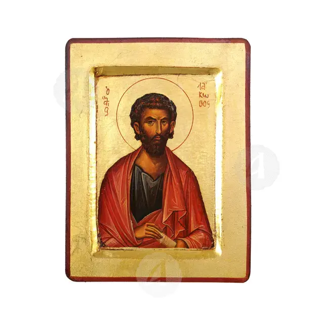 Άγιος Ιάκωβος ο Απόστολος - Εικόνες  στο Athonian.gr