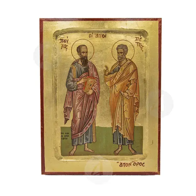 Saints Peter and Paul the Apostles - Orthodox Icons στο Athonian.gr