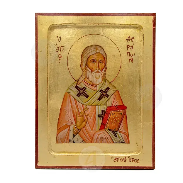 Saint Therapon Bishop of Cyprus - Orthodox Icons στο Athonian.gr