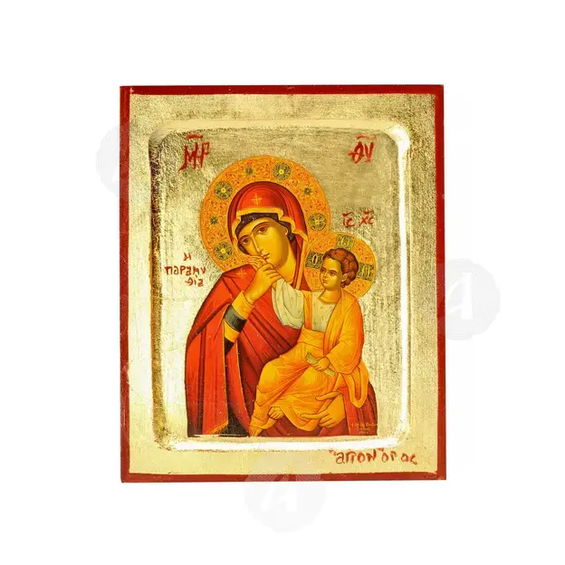 Παναγία Παραμυθία - Εικόνες  στο Athonian.gr
