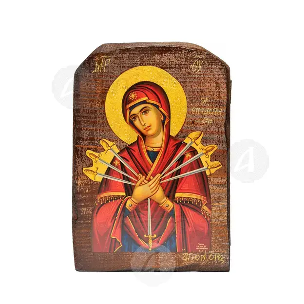 Virgin Mary of Sorrows - Orthodox Icons στο Athonian.gr