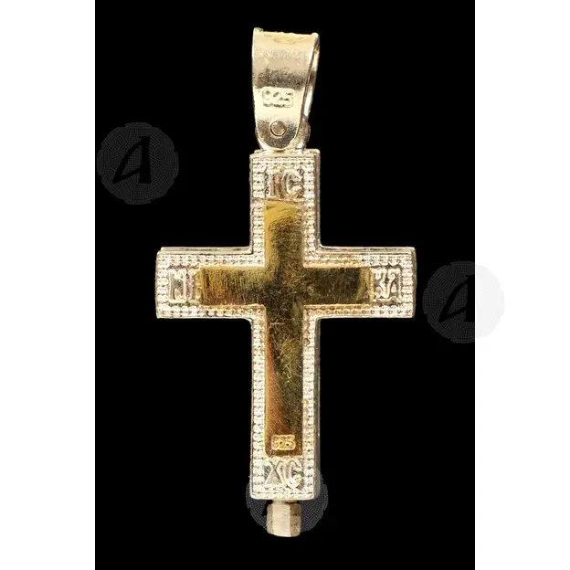 Silver Screwed Cross Necklace 925° with Jesus Christ (10B) - Jewelry στο Athonian.gr