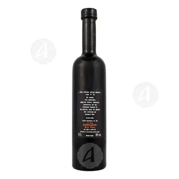 Sweet Red Wine 375ml - Monastery of Xenophontos - Red στο Athonian.gr