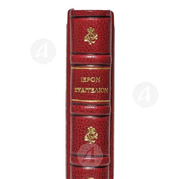 Ευαγγέλιο - Βιβλία-CD στο Athonian.gr
