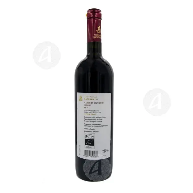 Dry Red Wine 750ml - Monastery of Vatopedi - Red στο Athonian.gr