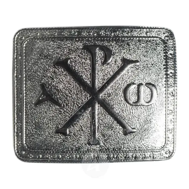Silver buckle - Canonicals στο Athonian.gr