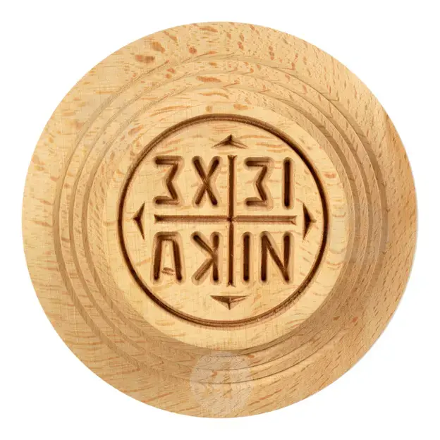 Wooden Stamp for Holy Bread Prosphora 10 cm - Handiwork στο Athonian.gr
