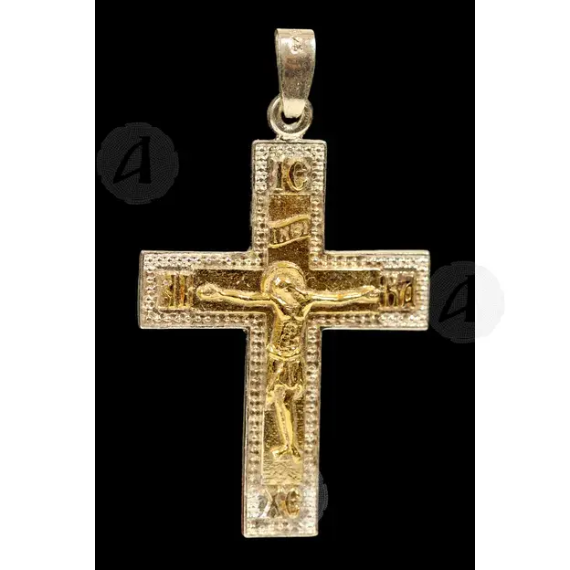 Silver Cross Necklace with Crucified Jesus Christ (59B) - Jewelry στο Athonian.gr