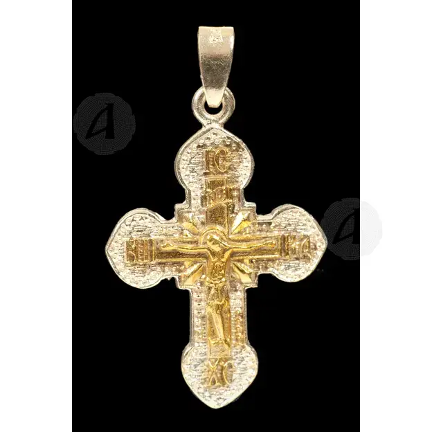 Silver Cross Necklace with Crucified Jesus Christ (61B) - Jewelry στο Athonian.gr