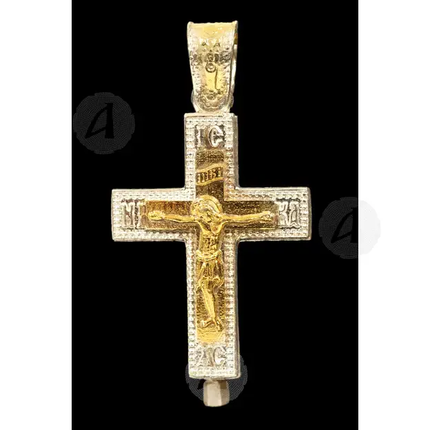 Silver Screwed Cross Necklace 925° with Jesus Christ (10B) - Jewelry στο Athonian.gr