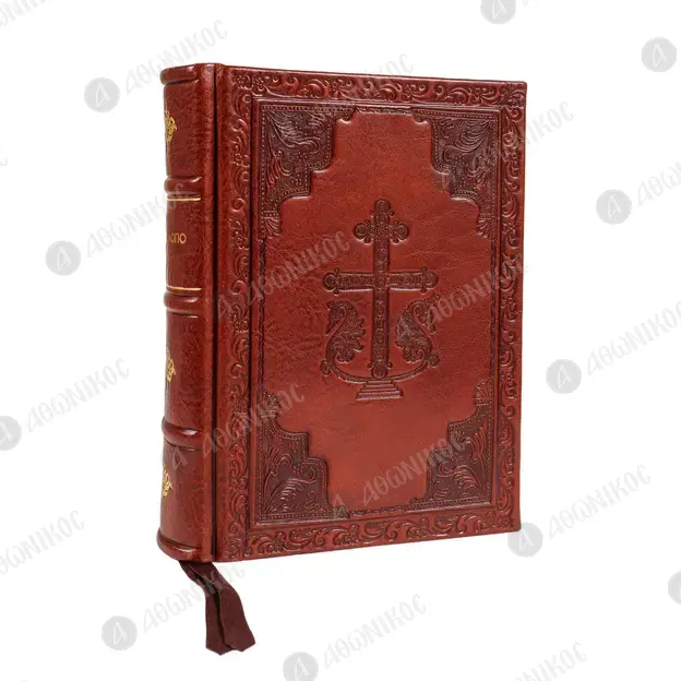 Timetable(Greek) - Books & CD/DVDs στο Athonian.gr