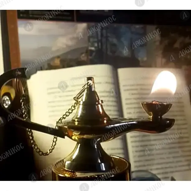 Bronze Lamp (373.10) - Ecclesiastical Utensils στο Athonian.gr