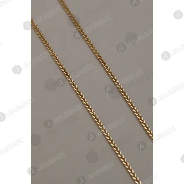 Spiga No1 Chain Gold 14K - Jewelry στο Athonian.gr