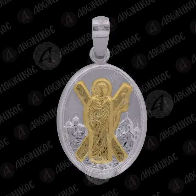 Silver Oval Pendant Saint Andrew (F5B) - Jewelry στο Athonian.gr