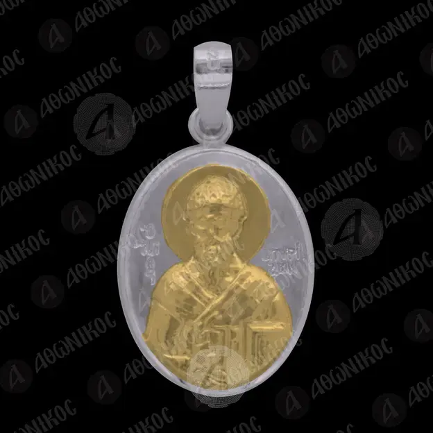 Ασημένιο Οβάλ Μενταγιόν Άγιος Σπυρίδων (F26Β) -  Κοσμήματα στο Athonian.gr