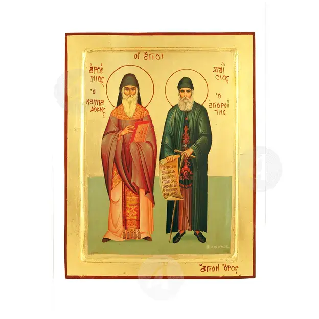 Saints Paisios and Arsenios - Orthodox Icons στο Athonian.gr