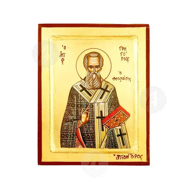Saint Gregory the Theologian - Orthodox Icons στο Athonian.gr