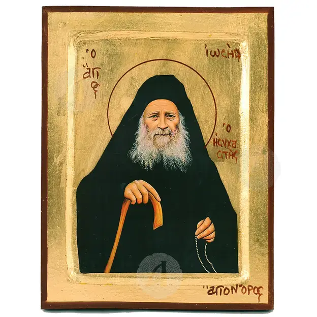 Άγιος Ιωσήφ ο Ησυχαστής - Εικόνες  στο Athonian.gr