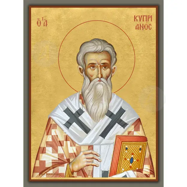 Saint Cyprian the Hieromartyr - Orthodox Icons στο Athonian.gr