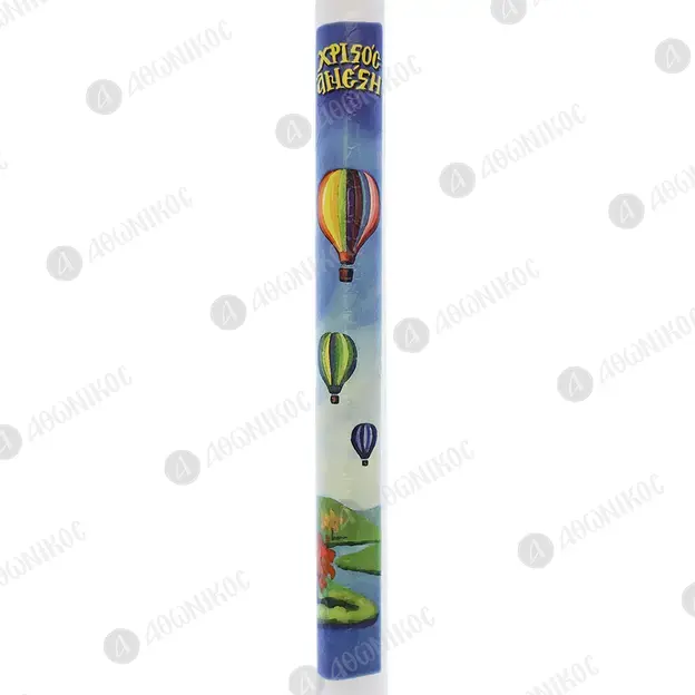 Easter Candle Balloons - Monastic Handiwork στο Athonian.gr