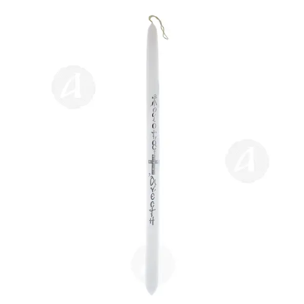 Easter Candle of Mount Athos - Handiwork στο Athonian.gr Easter Candle of Mount Athos - Handiwork στο Athonian.gr