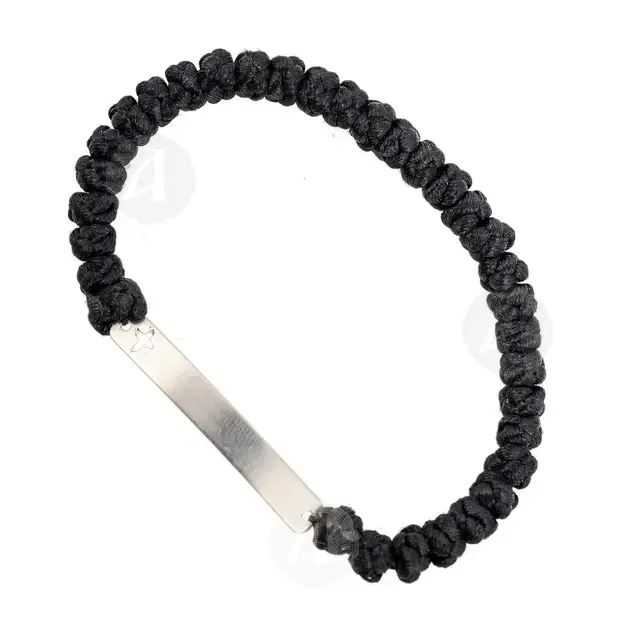 Silk Prayer Rope with Silver ID (010302) - Prayer ropes στο Athonian.gr