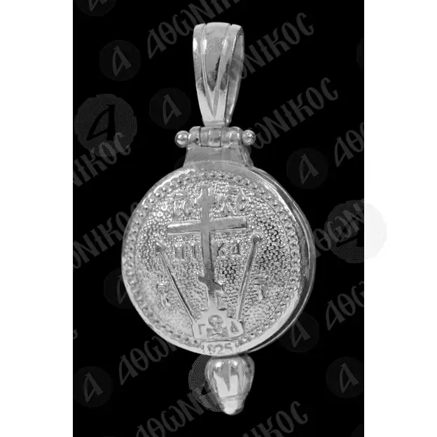 Silver Round Pendant Virgin Mary Hodegetria (2B) - Jewelry στο Athonian.gr