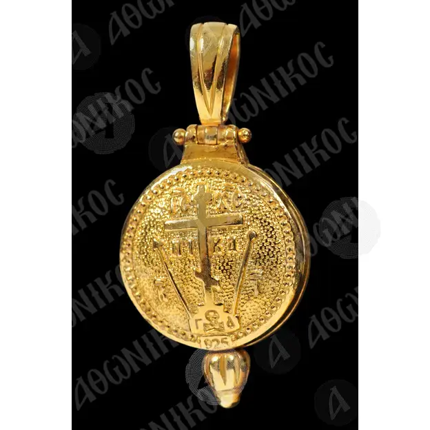 Gold Plated Round Pendant Virgin Mary Portaitissa (1G) - Jewelry στο Athonian.gr