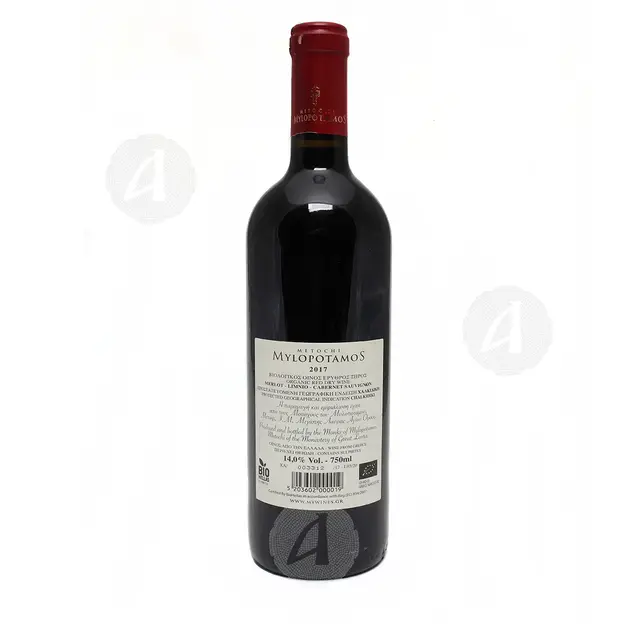 Red Dry Wine 750ml - Holy Cell of Saint Eustathius - Red στο Athonian.gr