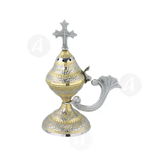 Home Thurible Two-Coloured (9576GN) - Ecclesiastical Utensils στο Athonian.gr
