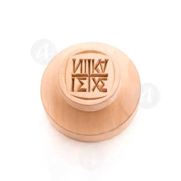 Collection of Two Handmade Seals for Holy Bread Prosphora - Handiwork στο Athonian.gr