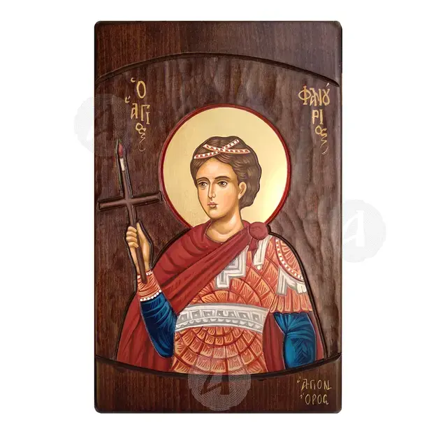 Saint Phanourios the Great Martyr - Orthodox Icons στο Athonian.gr