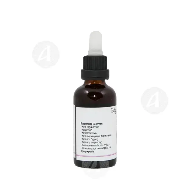 Valerian Tincture - Skete of Saint Anne - Curatives στο Athonian.gr
