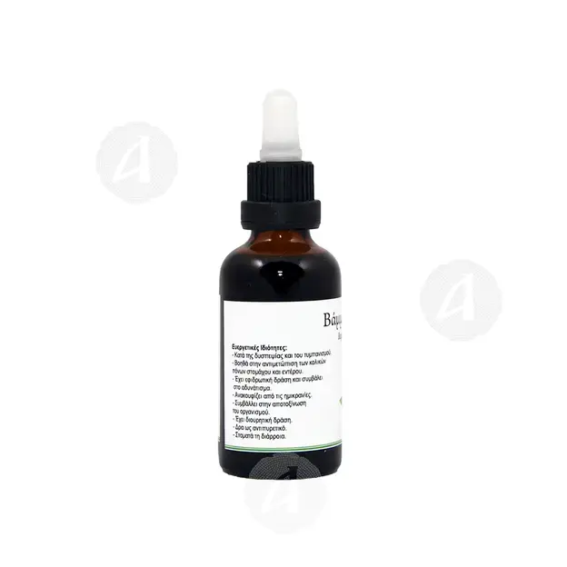 Louisa Tincture - Skete of Saint Anne - Curatives στο Athonian.gr