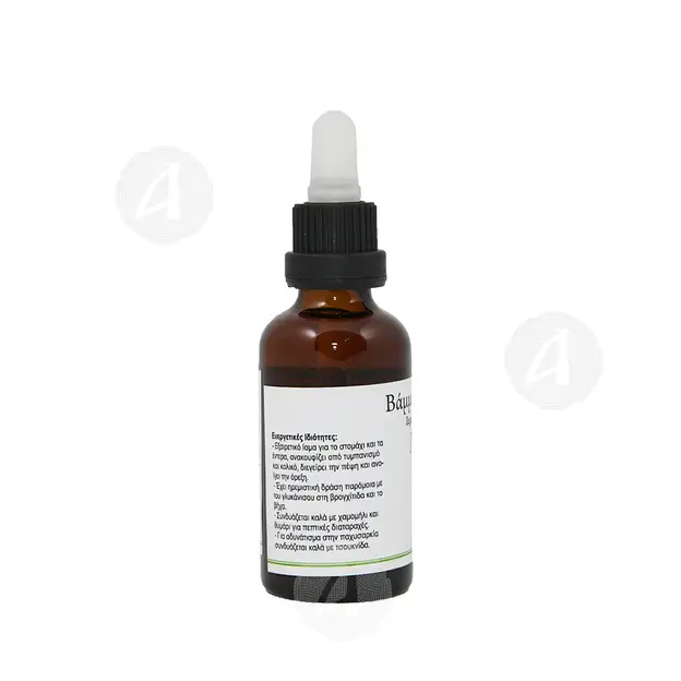Marathos Tincture - Skete of Saint Anne - Curatives στο Athonian.gr