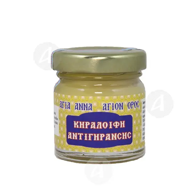Beeswax Cream Anti-Aging - Skete of Saint Anne - Curatives στο Athonian.gr