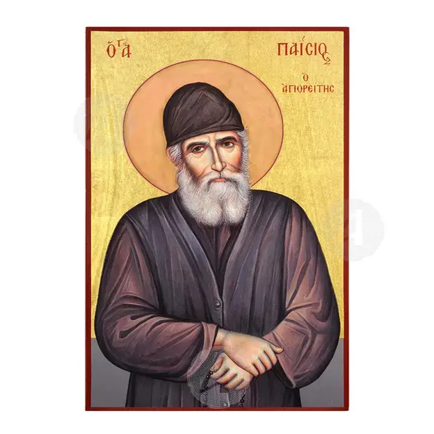Saint Paisios - Orthodox Icons στο Athonian.gr