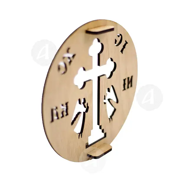 Stencil for Kollyva (001) - Ecclesiastical Utensils στο Athonian.gr