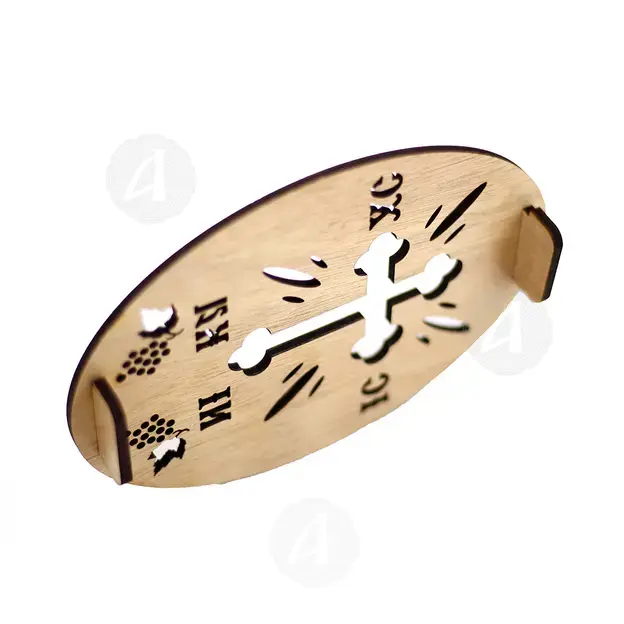 Stencil for Kollyva (002) - Ecclesiastical Utensils στο Athonian.gr