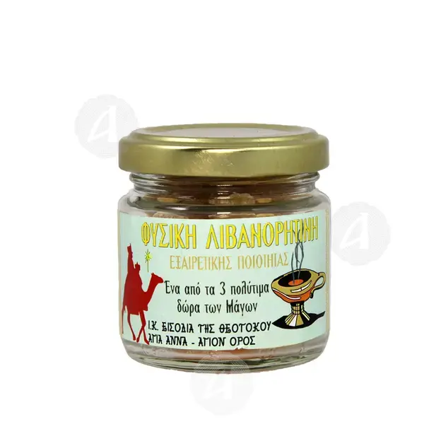 Mount Athos Natural Royal Incense -  στο Athonian.gr