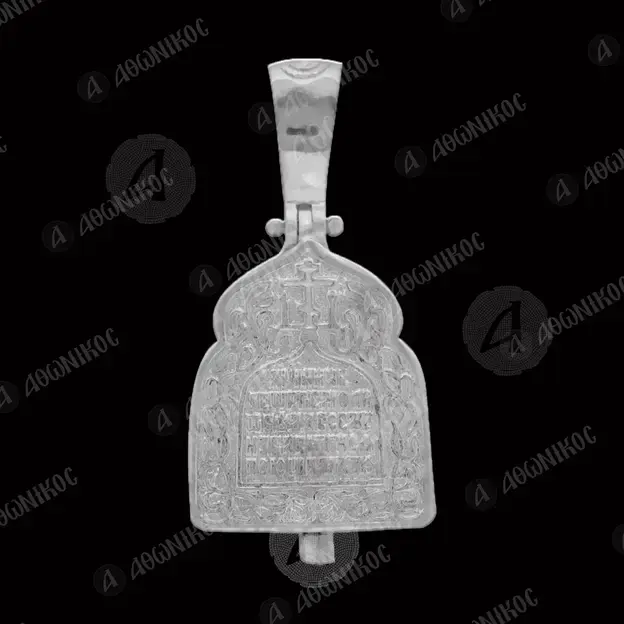 Silver Reliquary Pendant Saint George (2A) - Jewelry στο Athonian.gr