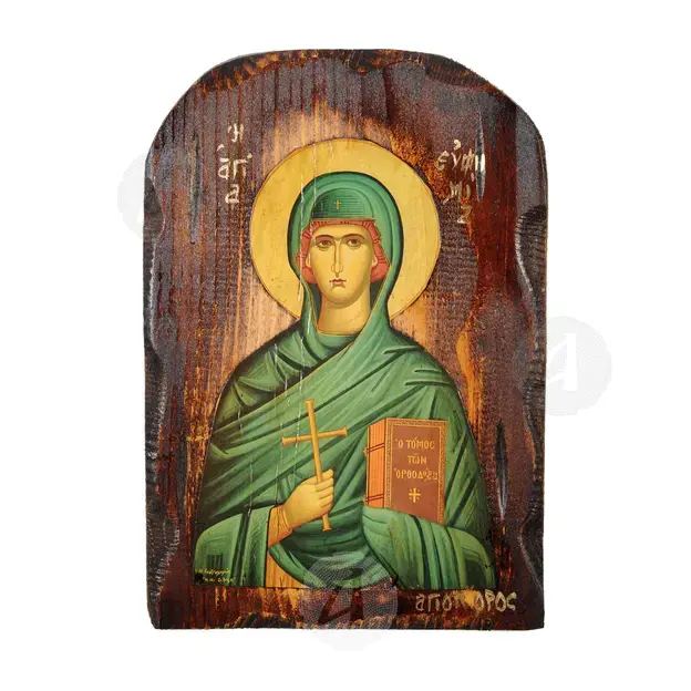 Saint Euphemia the Great Martyr - Orthodox Icons στο Athonian.gr